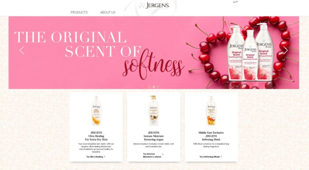 Jergens Landing Page